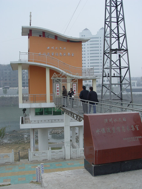 潢川水文站